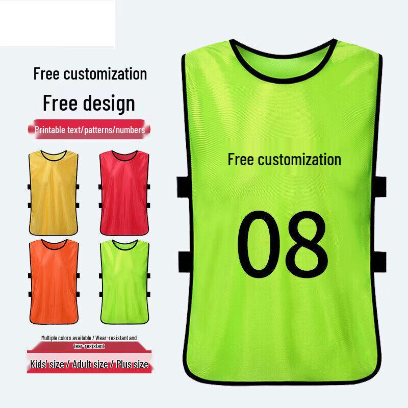 Lieye Sports Training Vest for Team Building