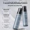 VS Hair Volumizing & Setting Spray 150ml
