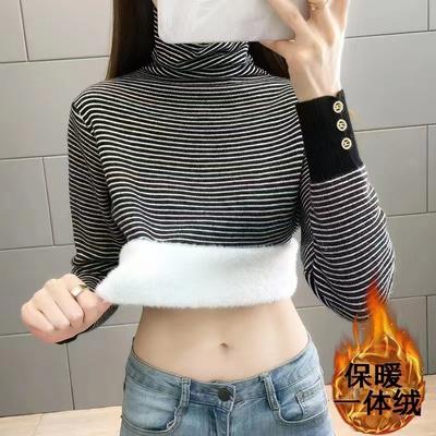 Green Significant Other Integrated Fleece Striped Bottoming Shirt Women's Autumn and Winter New Inner Knitted Sweater Pile Collar Fleece