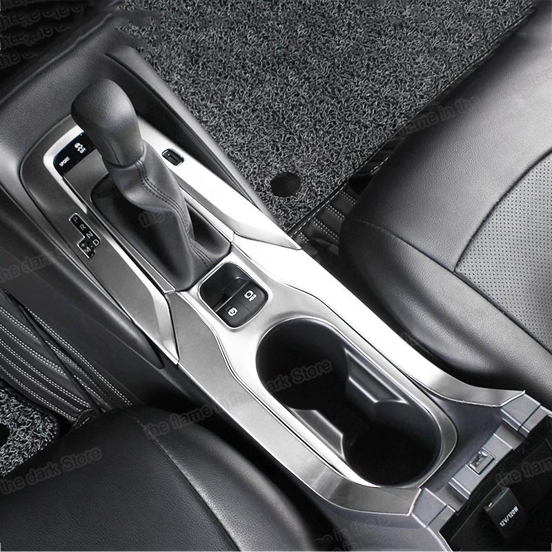 LHD For Toyota Corolla E210      2024 2025 Hybrid steel Car Central Console Gear Shift water cup Panel Trim