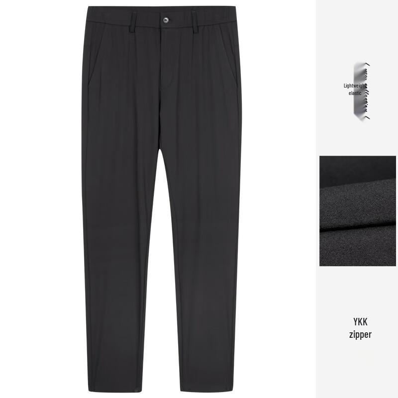 TRIES Men's Lightweight Stretch Casual Pants 51241E1920