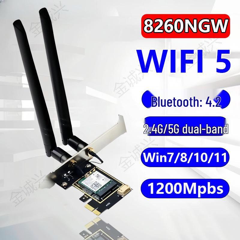 MT7925 Tri-band PCIe Network Card - WIFI7 Gigabit 5G/6G for Desktop