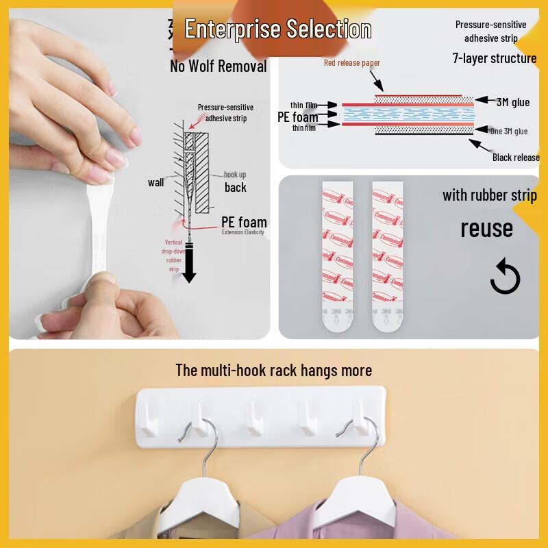 Command Punch-Free Over-the-Door 5-Hook Rack