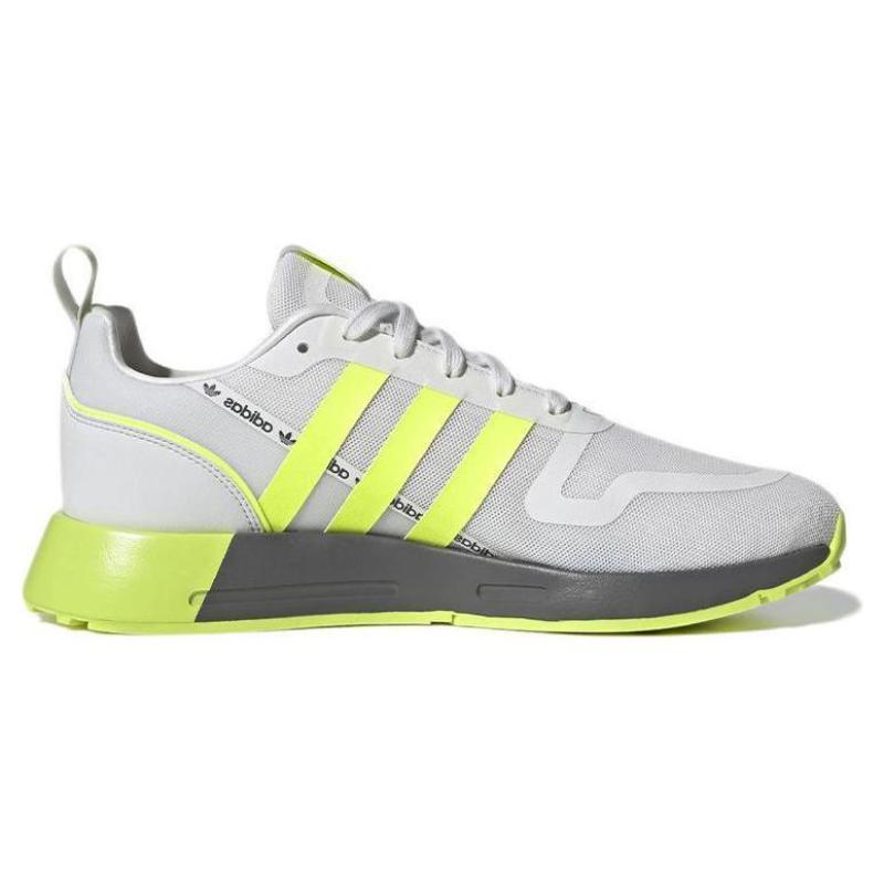 Adidas Adidași Multix 'Gri Galben' GZ3525