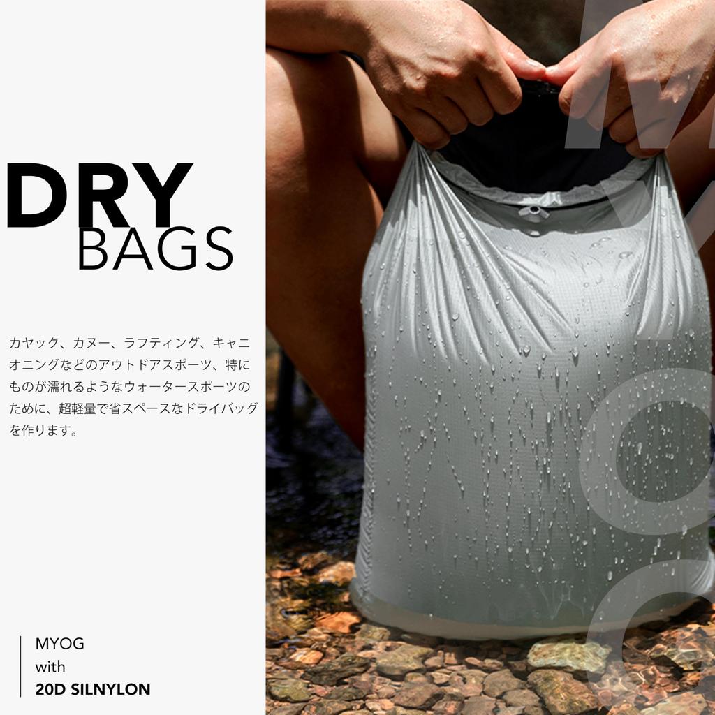 Emma Kites 42g Silnilon 20D Ripstop Nylon Fully 3000mm Water Solid Waterproof Fabric for Outdoor Stuff DIY 3M Cut Size Silicone-Coated Fabric,