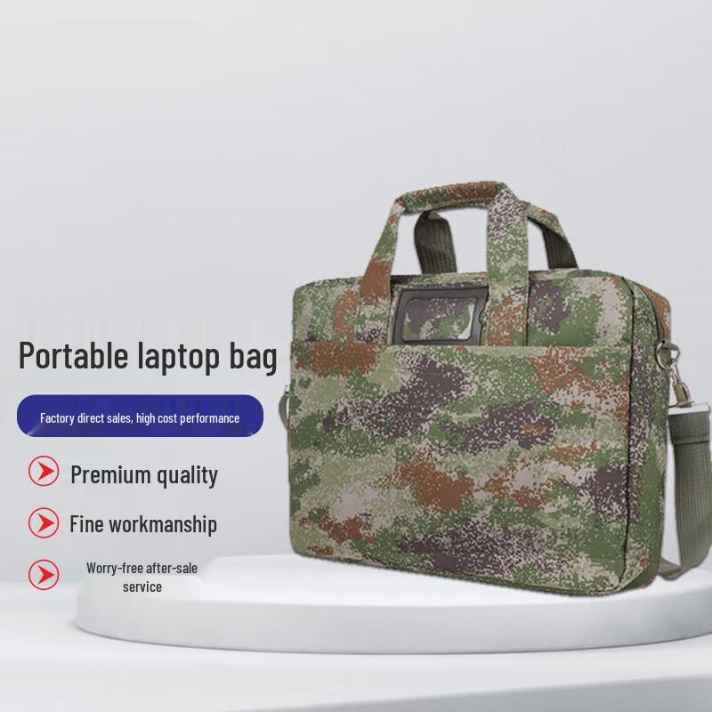 Multifunctional Camouflage Business Bag