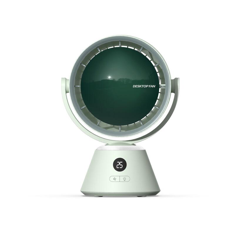 Silent USB Rechargeable Oscillating Desktop Turbine Fan