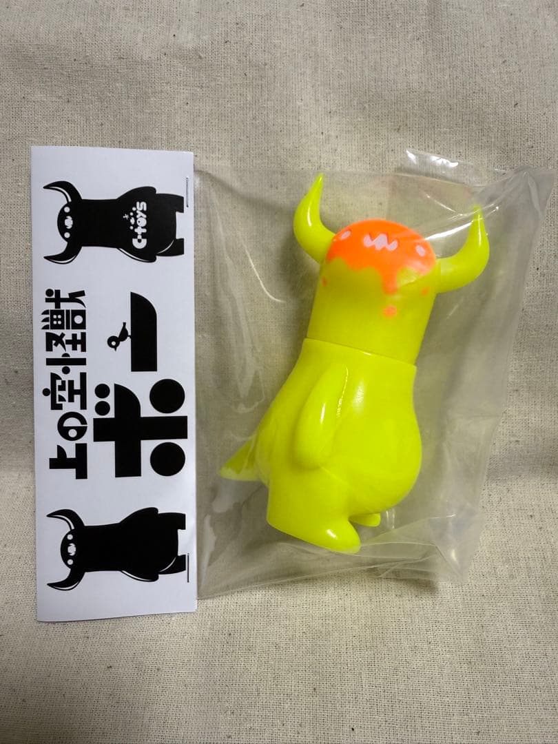 

[Б/У] Рассеянный монстр виниловая фигурка Коносуке Тисима Желтая Амеба