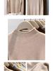 Women's High-End Slim Fit Long Sleeve Knit Sweater – Soft Semi-High Neck Base Layer for Autumn/Winter