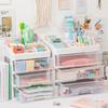 Cute Multi-storey Drawer Desktop Organizer Desk Storage Box Free Sticker School Office Stationery Cosmetic Home Storage Box