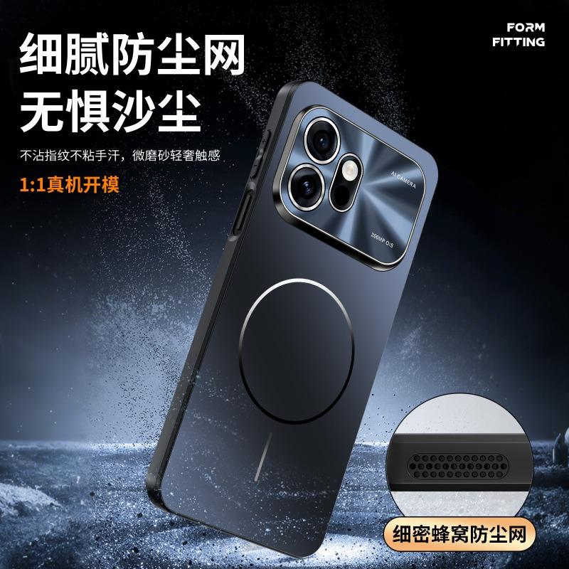 Custodia magnetica per Honor 600 Pro per MagSafe, Cover rigida opaca per Honor 600, Dotata di guscio di protezione per fotocamera, Paraurti antiscivolo