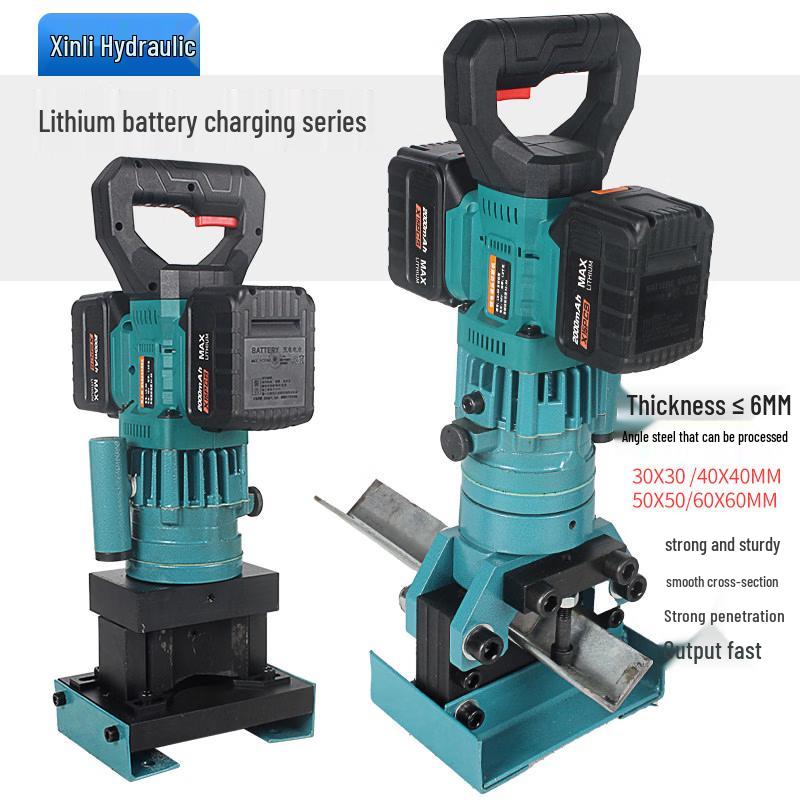 XinMinLi NA86B Hydraulic Dual Lithium Battery Punching Machine CN Plug (adapter Included)