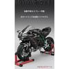zmart 1/6 Kawasaki Racing Ninja 500 H2R Motorcycle Simulation Sound & Light Bike Model - Diecast Black