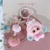 1Pcs Kawaii Cartoon Babythree Mini Keychain Cute Doll Bag Pendant Gift Diy Accessories Decoration