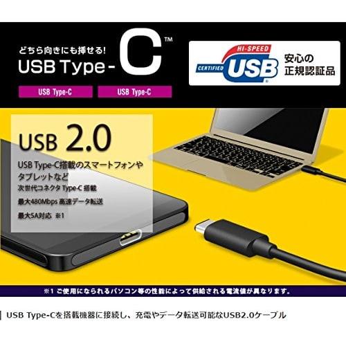 ELECOM USB-C Cable C-C 4m USB2.0 Certified Product USB Power Delivery Compatible 5A Output Black U2C-CC5P40NBK