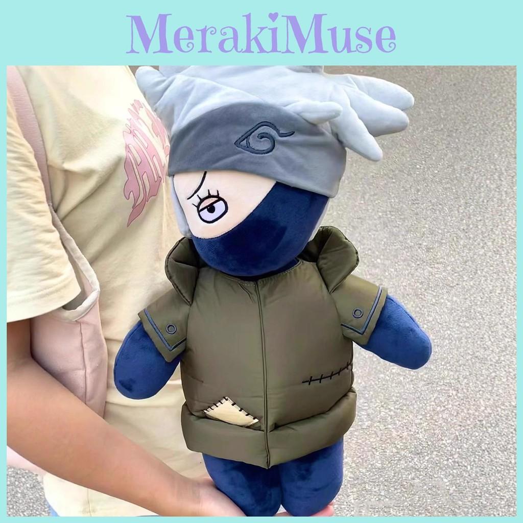 Naruto Creativa Kasika Soft Doll Pillow Plush Toy For Kids Room And Time Nap