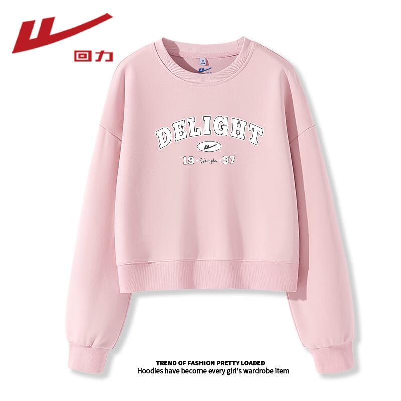 Warrior Women's Short Slim-Fit Crew Neck Sweatshirt