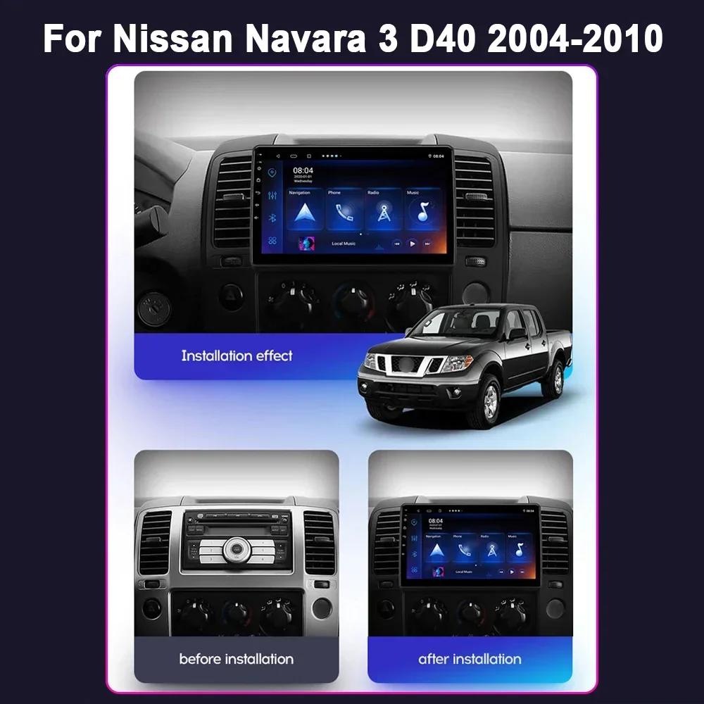 Car Radio For Nissan Navara 3 D40 2004-2010 Stereo Touch Screen Multimedia 4G GPS Navigation Wireless Carplay Android 13