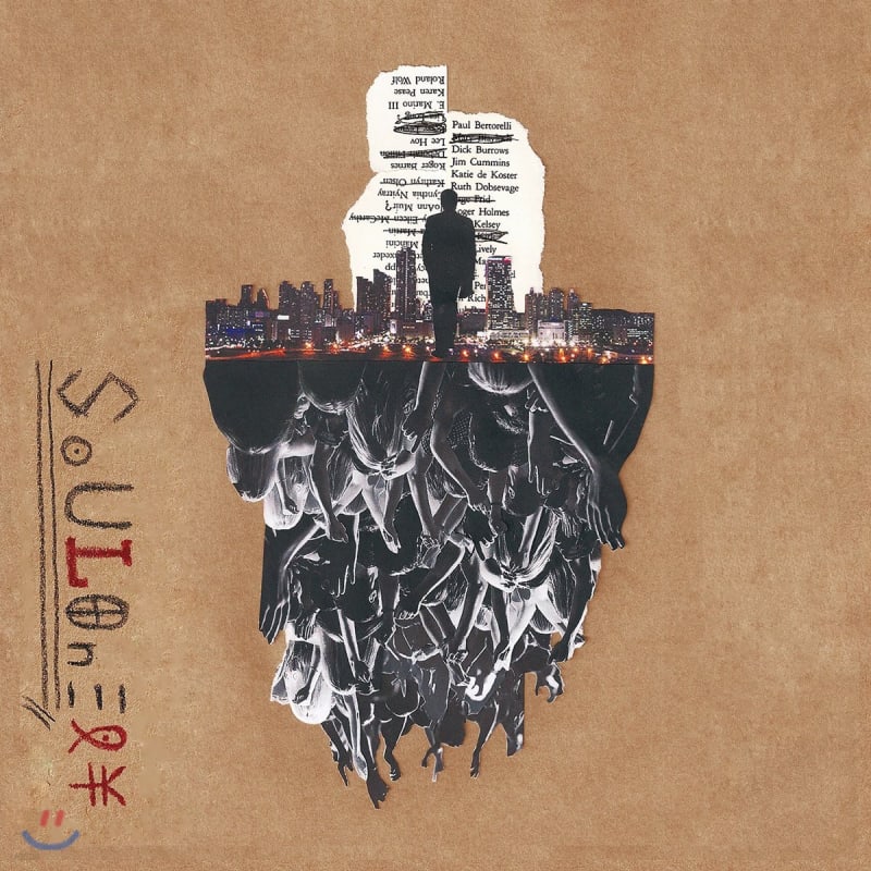 

Soul One 1st Album - SouLonely