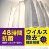 Top Large Clear Liquid Antibacterial Laundry Detergent No Fluorescent Indoor Liquid Detergent [Commercial Capacity] Refill, 4kg, Agents, Drying,