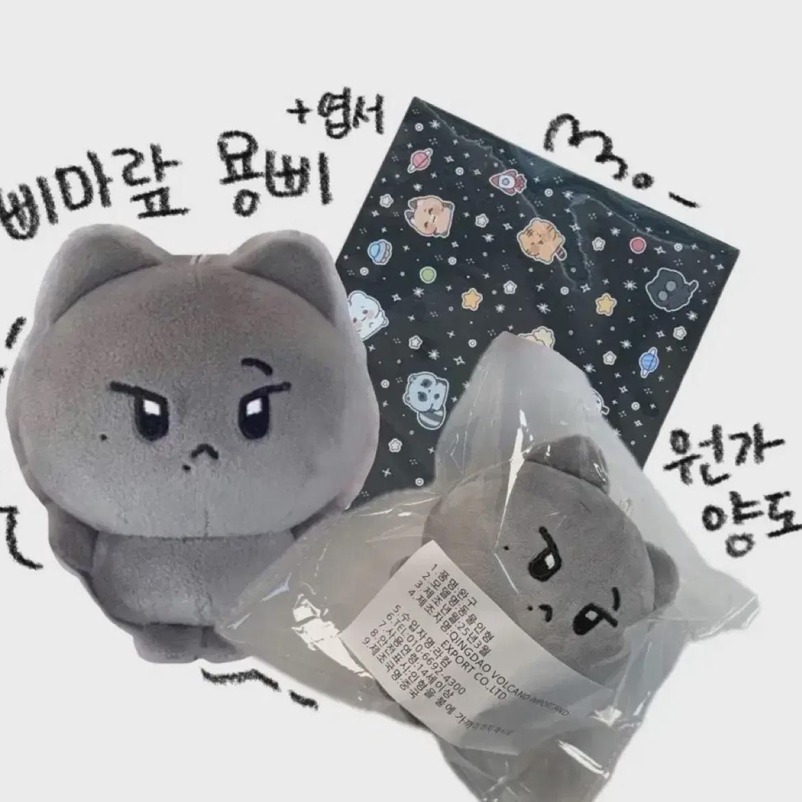 

Seventeen Стоимость куклы Пима