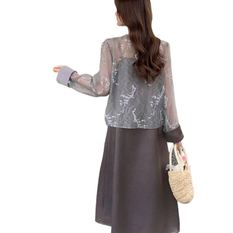 Elegant Chinese-Style Camisole Dress & Organza Cardigan Two-Piece Set for Summer.