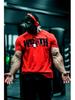 Men's Slim Fit Stretch Cotton Fitness T-Shirt - Breathable Short Sleeve
