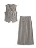 Old Money V-neck Button Vest & Fashionable Midi Skirt Two-piece Set