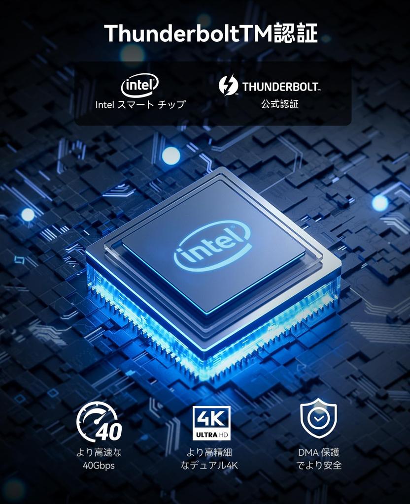 ORICO Thunderbolt 4 Docking for Mac Mini and with Single 4K 85W 1Gbps and Audio Compatible with Mac and TB4 12-in-1 Station, 40Gbps, M4, 8K/Dual