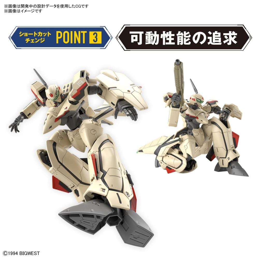 HG Macross Plus YF-19 v měřítku 1100 barevně odlišený plastový model