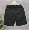 Washed Cotton High-Quality Men's Trendy Summer Shorts - New White Japanese Style