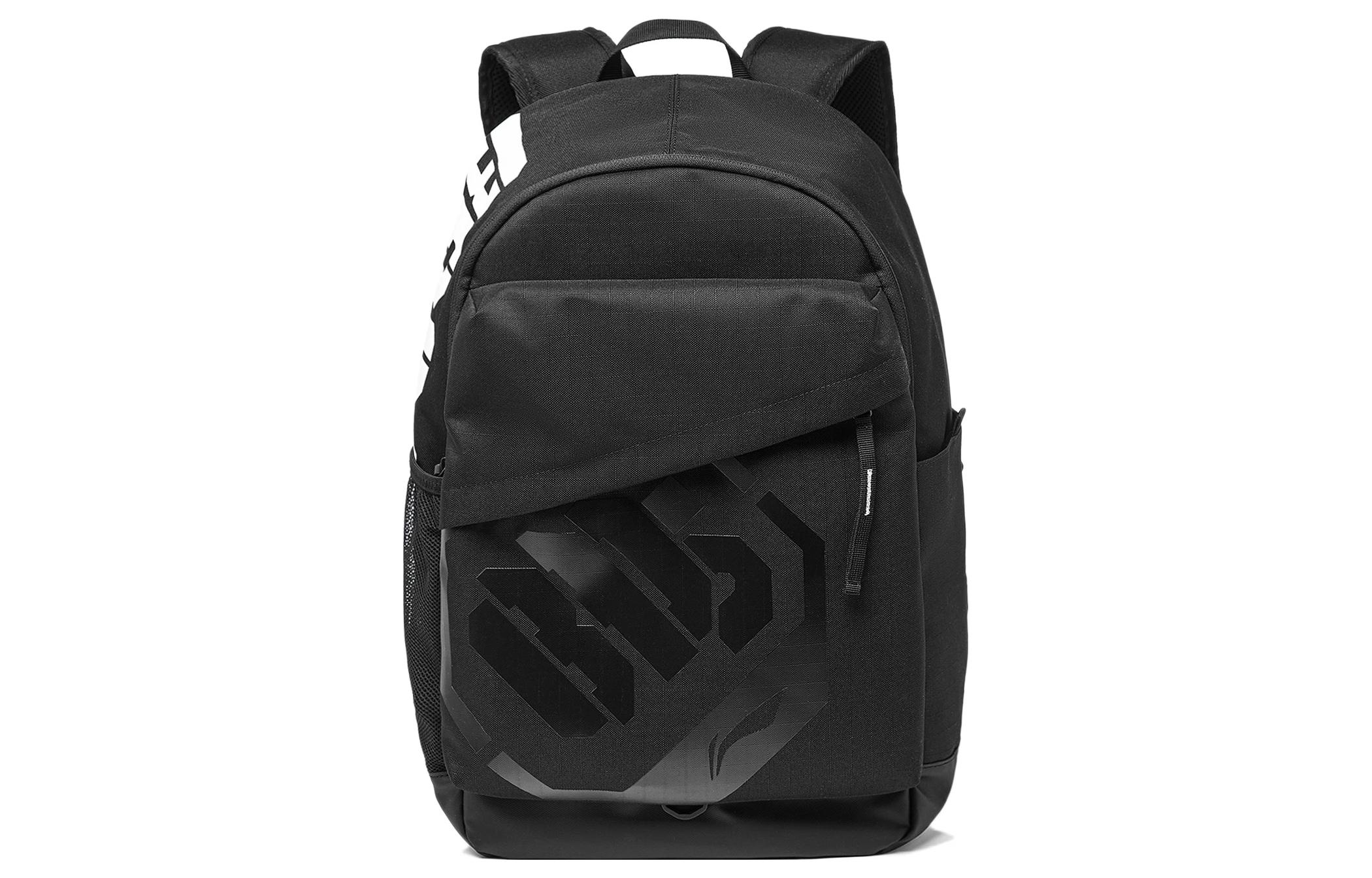 Li Ning Polyester Sports Backpack Unisex Black ABST235-1