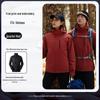 Men's Custom Three-in-One Mountain Climbing Suit for Autumn/Winter with Velvet and Logo Print