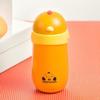 Xinuo Cute Zodiac 280ml Insulated Cup