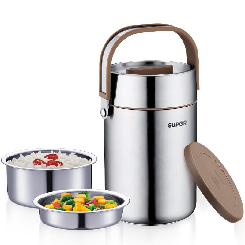 Supor KF20F1 Vacuum Insulated 3-Layer Lunch Box