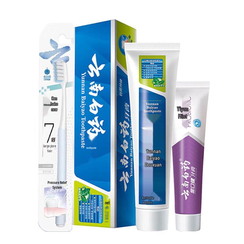 

Yunnan Baiyao Mint Fresh Toothpaste & Gum Care Bundle