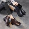 Loafers - Retro Short Boots - Women's New Style Shoes - Single Boot - Versatile Fashion Boots Devotion