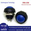12MM PBS-33B Waterproof Momentary Button Switch