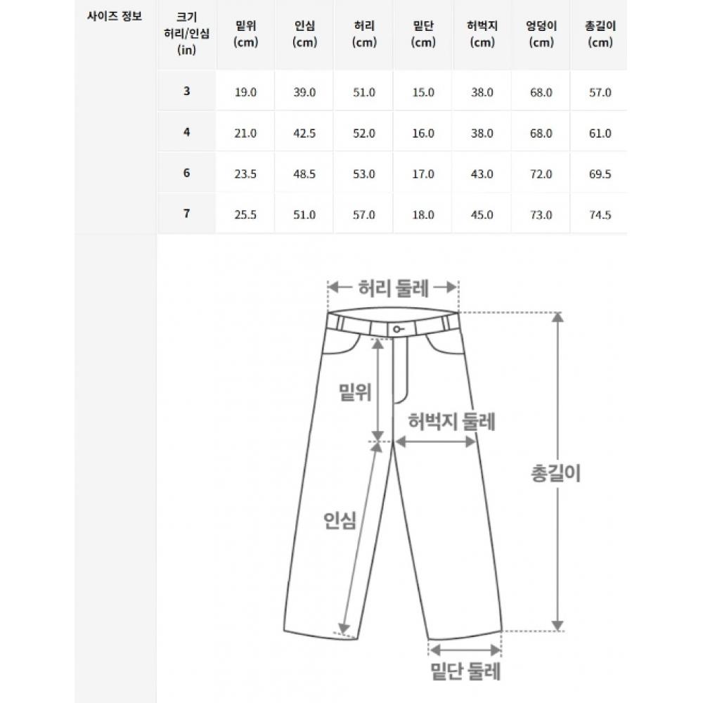 Polo Kids Boys 2 7 Varsity Style Print Fleece Pants Cwpopntbbq20129410