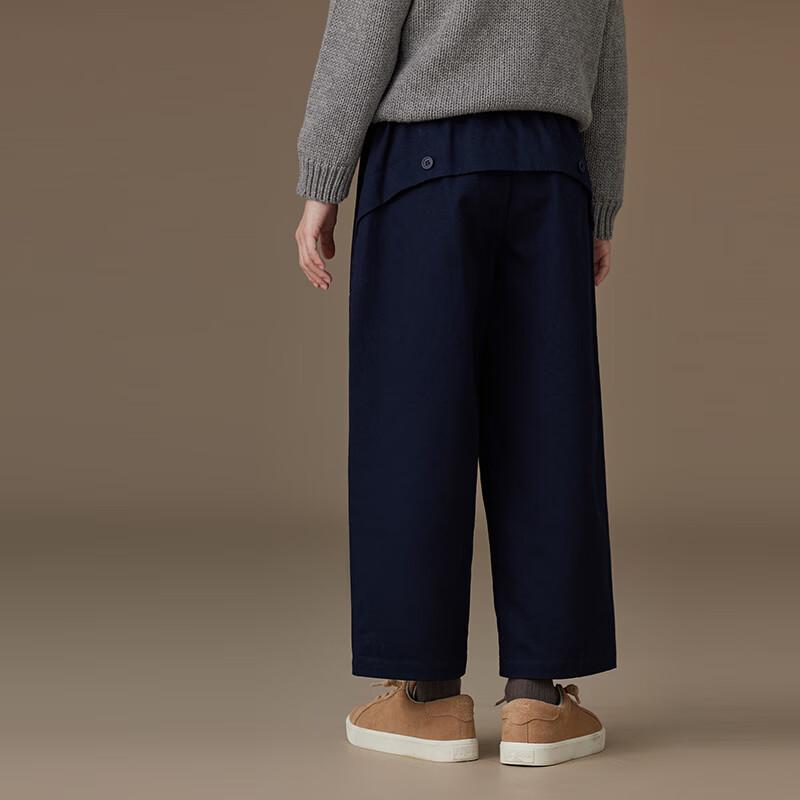 

Hacikis Kids Navy Blue Straight-Leg Cotton Casual Pants 130