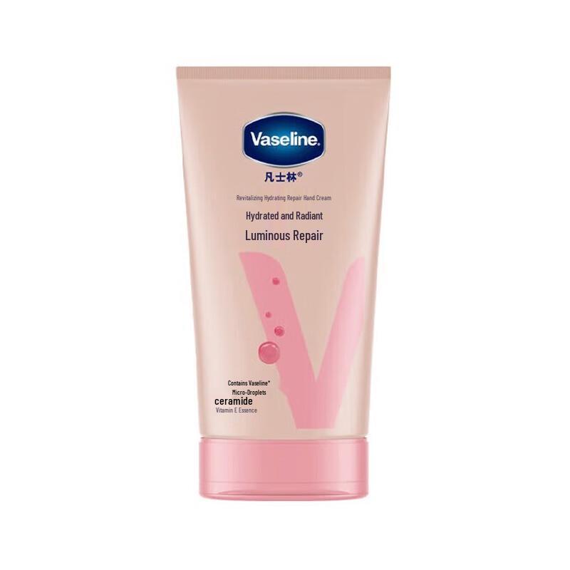 

Vaseline Radiant Hand Cream