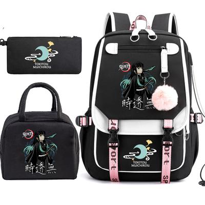 Riman Printed Pencil Bag, Lunch Bag, Schoolbag, Three-in-one, Elementary, Junior High and High School Students Travel Backpack