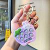 Mini Silicone Fun Whacamole Keychain For Car And Backpack Adorable Gift