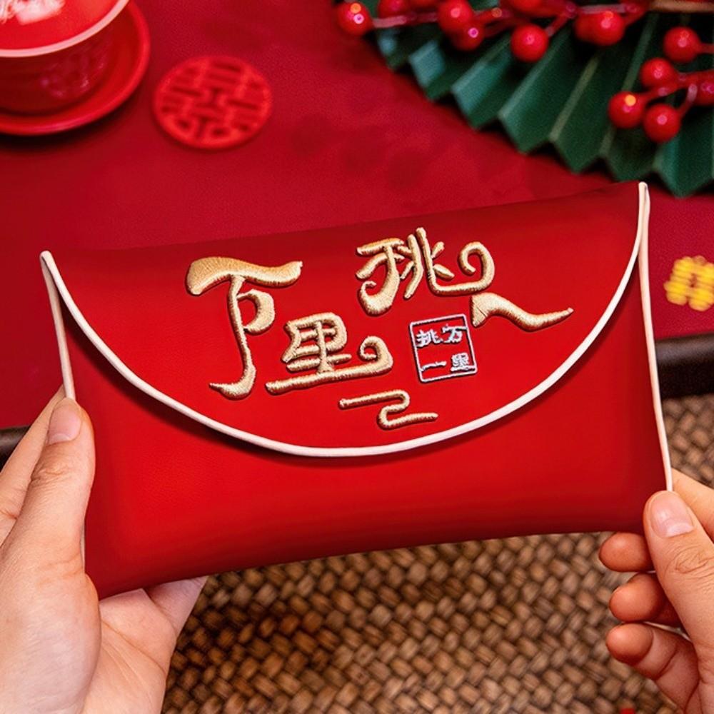 Spring Festival Brocade Red Envelope New Year Blessing Words New Year Money Bag  Lady Girls Women
