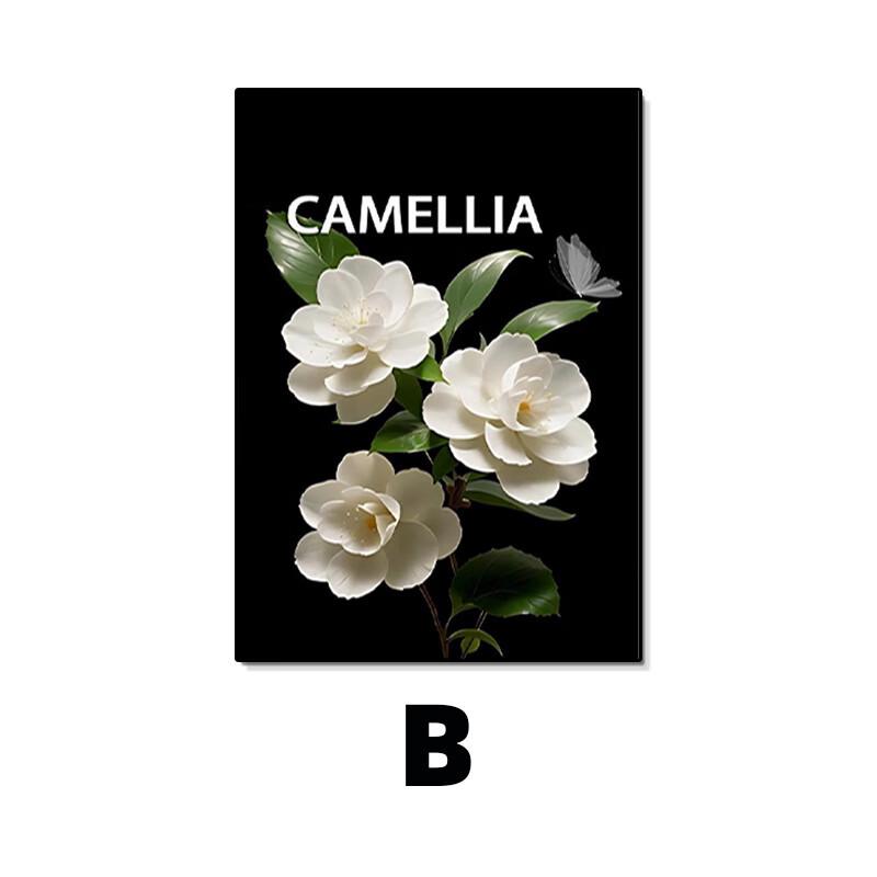 Декоративная картина для гостиной в скандинавском стиле Ins