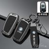 AXNX2 Leather Car Key Case Cover Holder Protector For BMW F 3 5 7 Series X3 X5 F10 F20 F30 F40 E90 E92 E93 CAS4 FEM EWS5 Car stickers