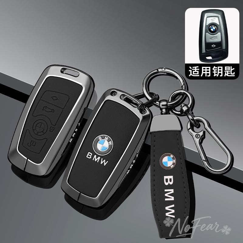 AXNX2 Leather Car Key Case Cover Holder Protector For BMW F 3 5 7 Series X3 X5 F10 F20 F30 F40 E90 E92 E93 CAS4 FEM EWS5 Car stickers