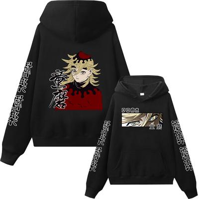Karštas Anime Demon Slayer Hoodie Douma Print Megztiniai Vyrai Moteriški Laisvi Apranga Harajuku Unisex Rudens žiemos šiltas megztinis