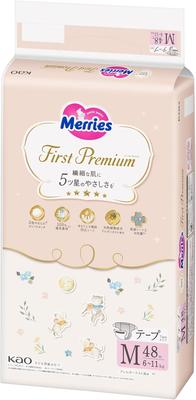 Pannolini Merries First Premium M 6-11 kg 48 pezzi