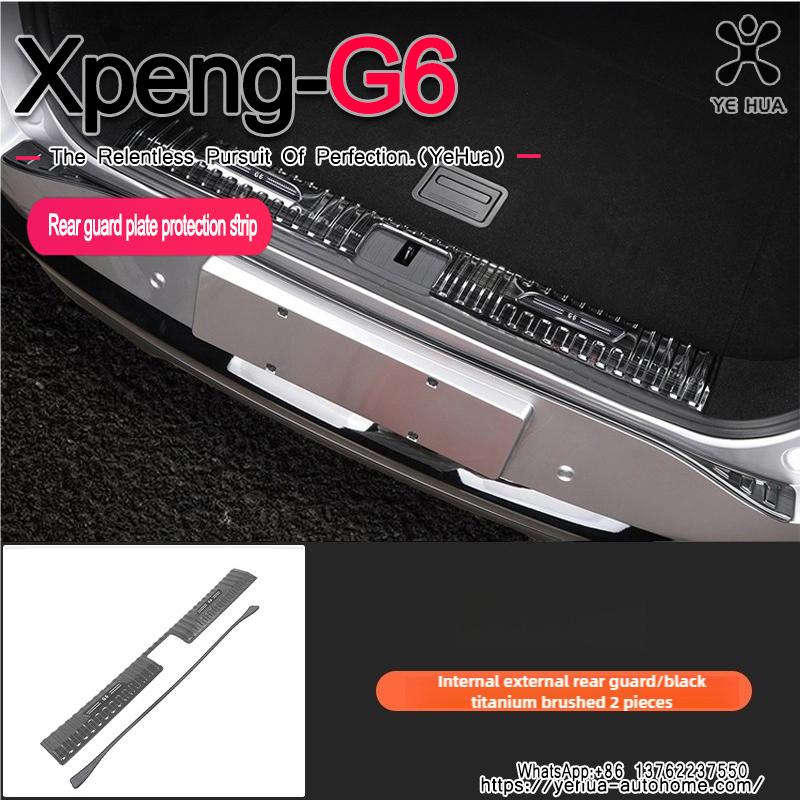 For Xpeng G6 2023-25 Car Rear Trunk Sill Protector Stainless Steel Anti-Scratch Rear Bumper Interior Scuff Plate Guards Trim Black Titanium 2pcs